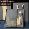 Cuaderno Tendencia Nacional A5 Logo Personalizado Regalo Oficina Negocios Bloc de Notas Engrosado Hebilla de Alto Valor Caja de Regalo