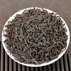 Set de Caja de Regalo Phoenix Dancong Yashixiang para Regalar, Milan Fragrance a Granel para Venta al por Mayor, Phoenix Dancong al por Mayor, Té Nuevo, Té de Primavera