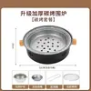 Set de Parrilla para Barbacoa de Exterior con Sartén Portátil y Estufa de Té