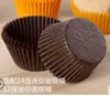 Molde Mini Pastel de 24 Piezas Molde para Hornear Muffins Tazas Antiadherentes para Muffins Molde para Tartaletas Herramientas para Hornear Caseras