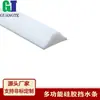 Barreira de água para banheiro, box de chuveiro, protetor de água para vaso sanitário, piso autoadesivo de silicone, novo tipo de fita de vedação à prova d'água