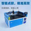 Máquina Dispensadora de Ropa Interior Keyue, Máquina de Pintura con Pegamento, Máquina de Recubrimiento con Pegamento de Silicona en Gelatina, Máquina de Pulverización de Pegamento Sin Costuras, Electrónica Totalmente Automática de Alta Precisión