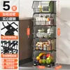 Estante de Almacenamiento para Verduras de Cocina, Estante de Almacenamiento para Frutas, Carrito Multifuncional, Estante de Almacenamiento de Múltiples Niveles de Pie, Cesta de Almacenamiento