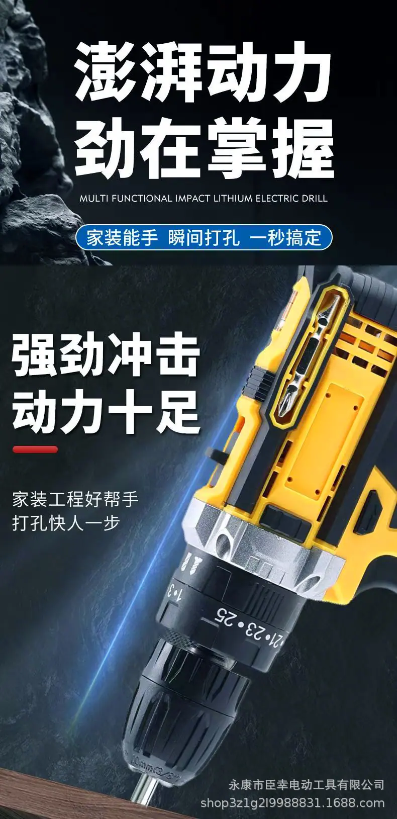 详情图片_1.jpg