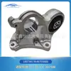 Suporte de ponte aplicável Peugeot 307 307CC 307SW 1807 W0 9646769880