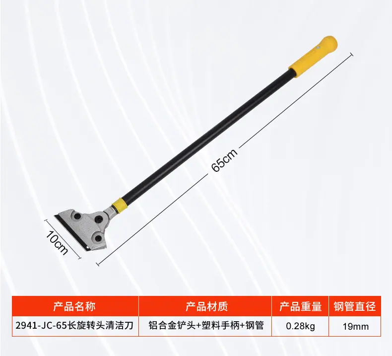 详情页_04.jpg