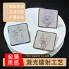 Insignia de Acero Inoxidable Personalizada con Superficie de Espejo Cuadrado, Pin Metálico de Merchandising de Anime Personalizable