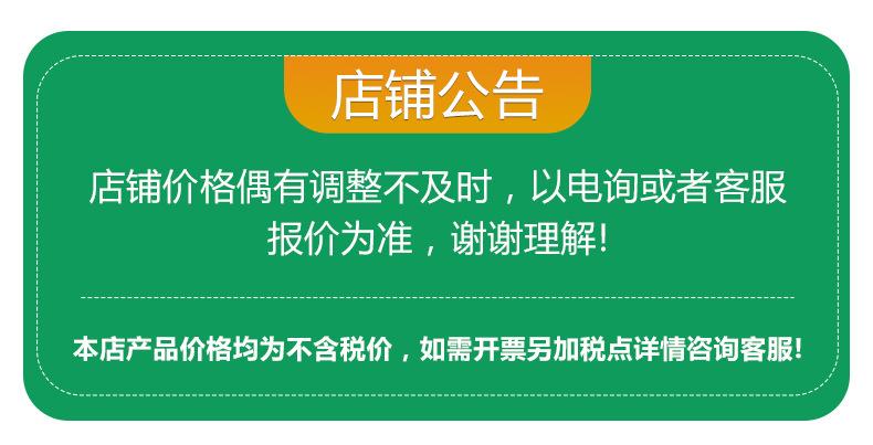 套版_01.jpg