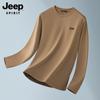 Camiseta Masculina de Algodão Mercerizado Primavera e Verão 2026 Manga Longa Tops Primavera e Outono Nova Blusa de Moletom Camisa de Base Branca Camiseta Masculina de Manga Longa