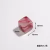 Nova Corrente para Celular de Acrílico com Contas Quadradas Grandes Perfuradas em Duas Cores Estilo Chinoiserie Nuvem Imitação de Jade Acessórios para Joias DIY para Roupas
