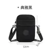 Bolso bandolera para teléfono para mujer, nuevo estilo 2026, sensación de alta gama, bolsillo dedicado para teléfono, mini bolso de hombro para caminar, compacto y ligero