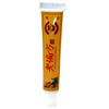 Crema de receta popular antigua Yufu Wang crema herbal externa para aliviar el picor debe usarse para proteger la crema de receta popular antigua