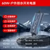 Luz Impermeável para Exterior 24V/220V com Cob Subaquática Ip68 Preenchida com Cola Luz Linear Flexível Sem Manchas Piscina de Silicone