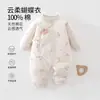 Mameluco de algodón colorido con mariposas para bebés, niños y niñas, mameluco de mariposas para otoño e invierno de recién nacidos, ropa para bebé de primer mes