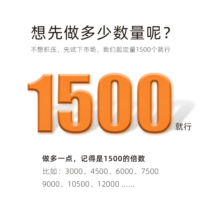 红豆薏米粉