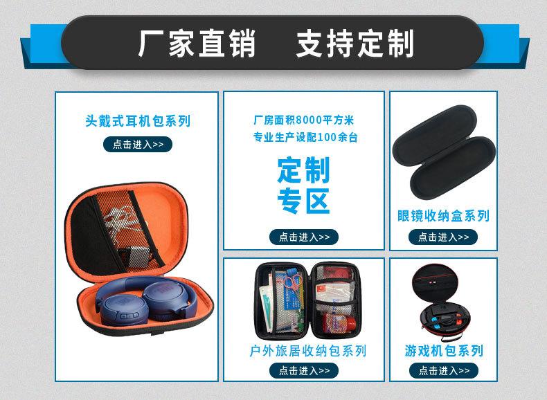 详情_01.jpg