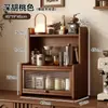 Estante premium de madera maciza para tazas, estante de escritorio a prueba de polvo para tazas de té y café, soporte para vasos de agua para aparador de comedor