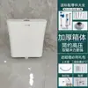Caixa Acoplada de Vaso Sanitário, Sem Furos, Universal para Banheiro Doméstico, Vaso Sanitário de Agachamento, Tanque de Água Espessado Antigo Montado na Parede