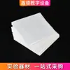 Suministro de fábrica papel de pesaje papel sulfatado 75*75mm 500 piezas de papel experimental doble cara liso papel de balanza al por mayor