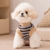 Outono e Inverno Novos Roupas de Veludo Grossas e Quentes com Listras e Veludo de Cordeiro com Tração para Cães Pequenos e Médios, Animais de Estimação, Cães e Gatos