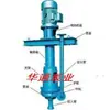 Bomba de Lodo Lista para Usar 3 Pn Bomba de Lodo Horizontal Bomba de Lodo Basada en Pilotes Bomba de Lodo de 22Kw