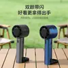 Ventilador de Carga Conveniente 1200mAh Tres Velocidades Portátil Mini Silencioso para Dormitorio Escritorio con Gancho Venta al por Mayor
