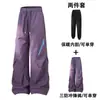 Nuevos Pantalones Cargo de Paracaidista Gruesos con Forro de Terciopelo para Mujer Otoño/Invierno Sueltos Pantalones de Montañismo Impermeables Resistentes al Viento para Hombre