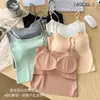 Camisola sencilla de perlas para mujer con copas, seda helada sin costuras, hermoso diseño en la espalda, adecuada para usar como prenda exterior o interior, corte ajustado y cómoda