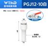 Tampão Pneumático para Tubo de PP Kq2C Tampa de Tubo Plug Rápido Plug Reto Tampão de Tubo de Ar 4/6/8/10/12/16mm Conector Redutor