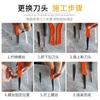 Cuchillo para limpiar juntas, cuchillo para limpiar juntas, limpieza de huecos de baldosas, cuchillo para limpiar juntas, herramienta de construcción con agente de limpieza de juntas, cuchillo para limpiar juntas