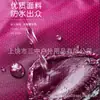 Impermeable para Coche Eléctrico Coche a Batería Doble Hombres y Mujeres Protección Completa contra Tormenta para Montar al Aire Libre Doble Máscara Poncho Impermeable Engrosado
