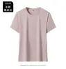 Camisetas de Verão Tendência para Homens e Mulheres, Corte Solto, Sensação de Gelo, Cor Sólida, Absorventes de Suor, Secagem Rápida, Elásticas, Macias, Manga Curta, Leves, Antibacterianas, Estilo Casal