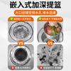 Colador de Acero Inoxidable para Fregadero de Cocina con Colador de Alambre de Ranura Única Anti-Obstrucción para Fregadero