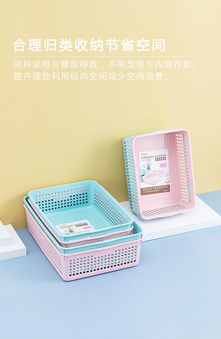 详情页1_06