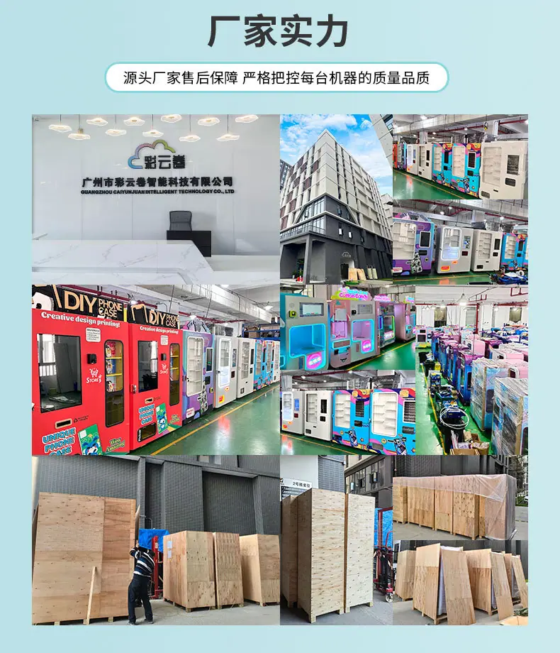 CYJ-D002详情页_16.jpg