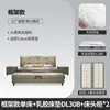 Cama Puff Nuvem Cama Minimalista Italiana de Couro Quarto Principal Madeira Maciça Bolsa Macia Cama de Casamento Cama de Casal com Armazenamento em Couro de Vaca
