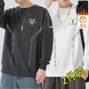 Camiseta masculina de manga comprida para outono e inverno, marca da moda, corte solto, forrada com fleece, camiseta básica casual, moletom com estampa e gola redonda para jovens estudantes