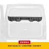 Compartimento de almacenamiento de maletero modificado para Haval Menglong PLUS, accesorios interiores especializados para Menglong PLUS para expandir el espacio de almacenamiento