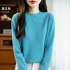 Nuevo Otoño 2026 Estilo OL Temperamento Andy Pulóver de Terciopelo Cuello Redondo Suéter Regular Ropa de Punto para Mujer