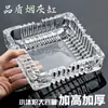 Cenicero de Vidrio para Sala de Estar en Casa Personalidad Creativa Cristal Tamaño Grande Anti-Ceniza Atmósfera de Alta Gama Cenicero de Oficina