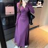 Vestido Largo Morado con Encaje Francés y Mangas Largas para Mujer Ajustado para Usar como Base Falda Larga que Cubre la Cadera Estilo Hermana Real