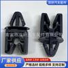 Hebilla fija para arnés de cableado de coche, paquete de tubos de nailon universales, clip fijo, clip para arnés de cableado de coche, clip tipo bala