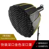 70/90/120cm metal boca profunda parabólica soft box fotografia ao vivo luz suave lançamento profundo caixa macia