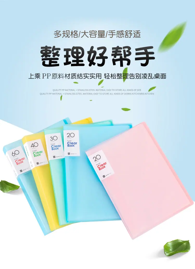 详情_01