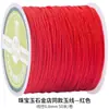 Herramienta de trenzado de alta dureza para tejer cuerdas hechas a mano, herramientas DIY, hilo para pulseras, cuentas de transferencia, herramienta auxiliar para tejer pulseras