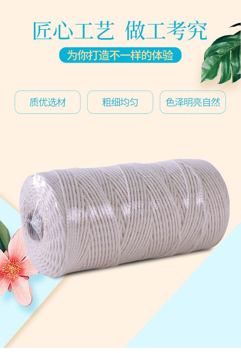 详情_03.jpg