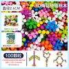 Blocos de montar flor de ameixa transfronteiriços 3D tridimensional floco de neve giratório mosaico divertido quebra-cabeça de iluminação infantil educação infantil brinquedos de atacado