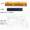 Conector de barra de barramento de alumínio de tira longa de 4 furos M4 M3 junta flexível acoplamento quadro de ponte junta adaptador de fixação de máquina