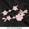 Botón de cheongsam de alta gama, nuevo estilo chino tejido a mano con perla y osmanthus, botón decorativo vintage para falda de cara de caballo