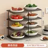Estante de Preparación de Cocina, Estante de Almacenamiento Multifuncional de Múltiples Niveles para Tazones y Platos, Bandeja de Ingredientes para Hot Pot, Escurridor de Platos en la Mesa del Comedor